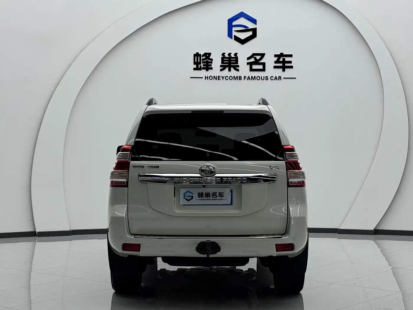 Toyota Prado 2016 3.5L Auto VX NAVI фото 19