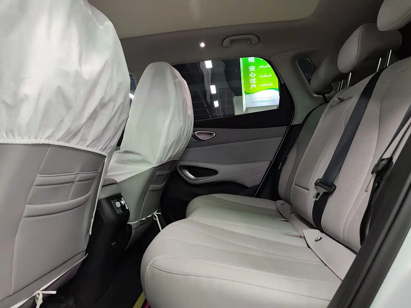 BYD Hai Shi 05 EV 2025 520KM Flagship Smart Navigation Edition фото 6