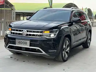 Volkswagen Teramont