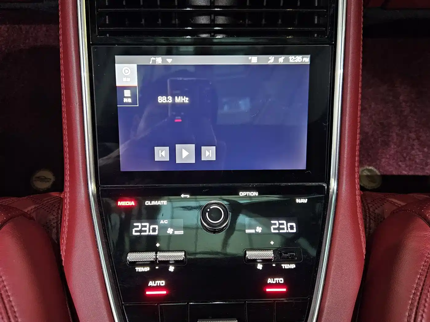 Porsche Panamera 2021 Model Panamera 2.9T фото 15