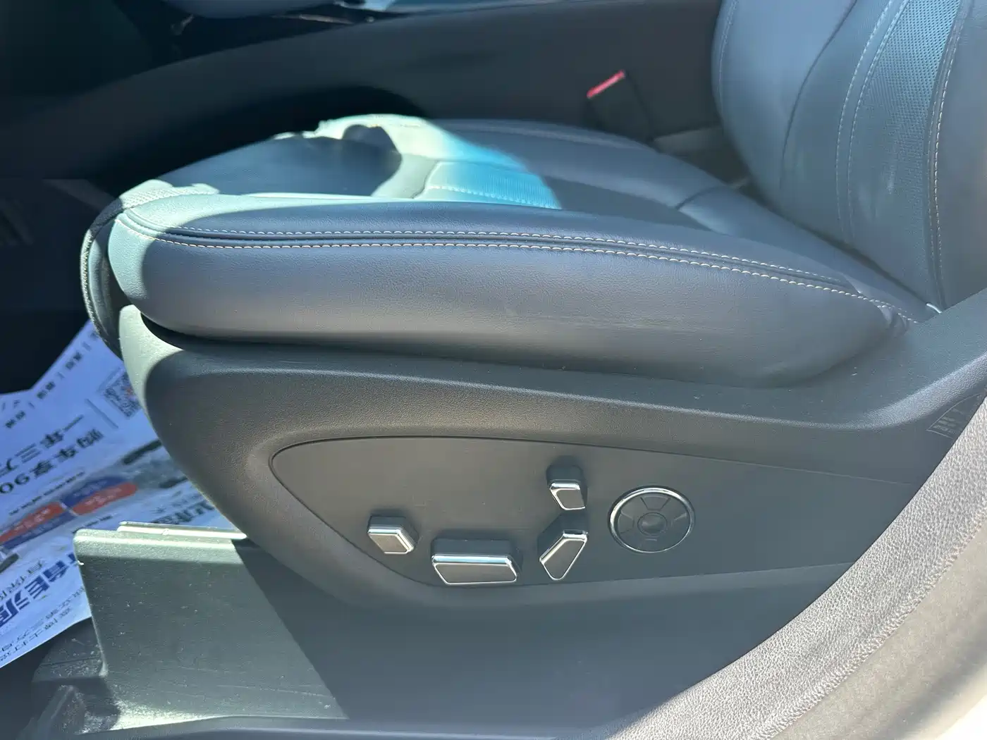 Lincoln Nautilus 2021 2021 2.7T AWD Prestige Edition