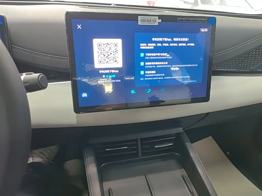 BYD Seal 06 New Energy 2024 DM-i 120KM Premium фото 13