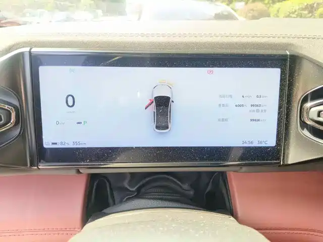 NIO EC6 2020 Model 430KM Sport Edition — фото 4