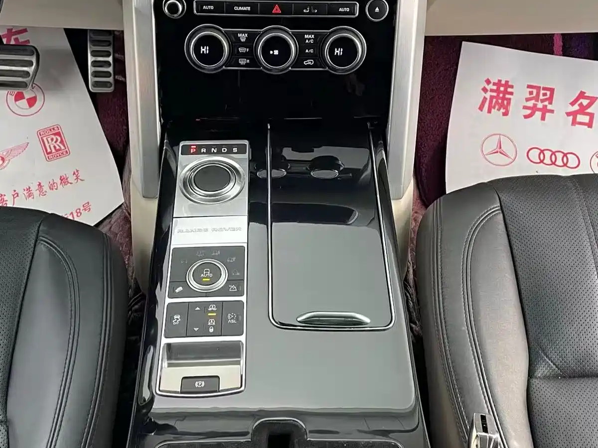 Land Rover Range Rover 2012 5.0 SC V8 Ultimate Genesis Edition фото 21