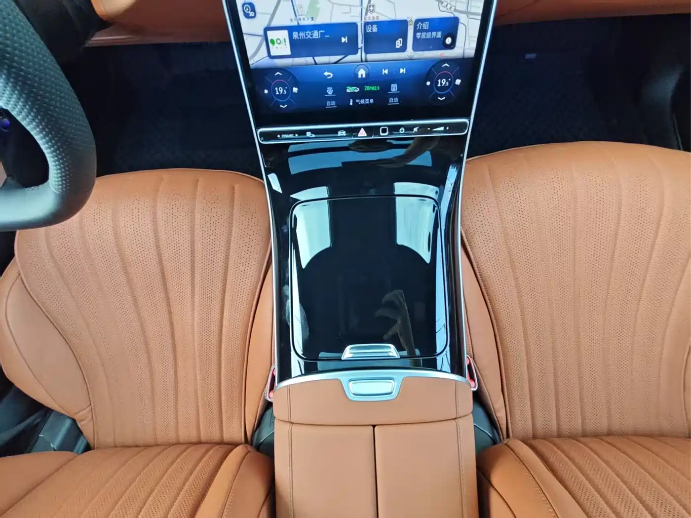 Mercedes-Benz S-Class 2024 S 450 L 4MATIC фото 18