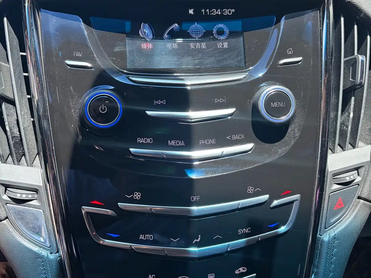 Cadillac ATS-L 2017 28T Technology фото 23