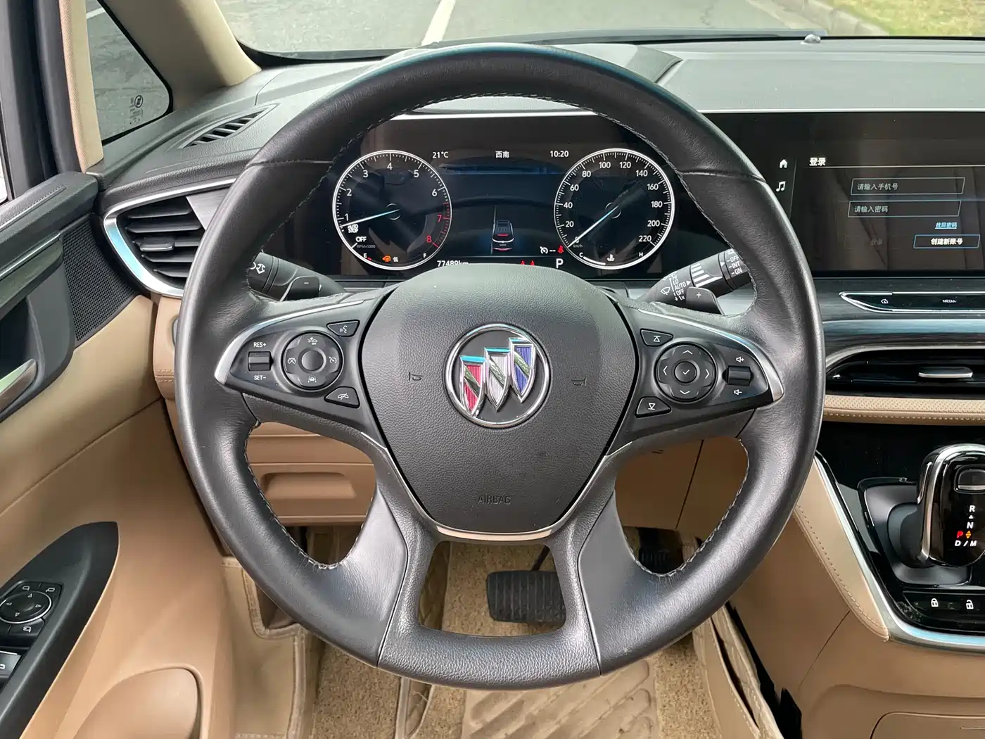 Buick GL8 2020 Model ES Landglory 653T Luxury фото 13