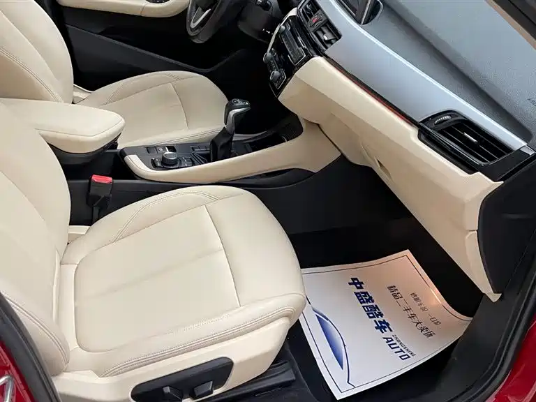 BMW X1 2019 sDrive18Li Fashion Model фото 20