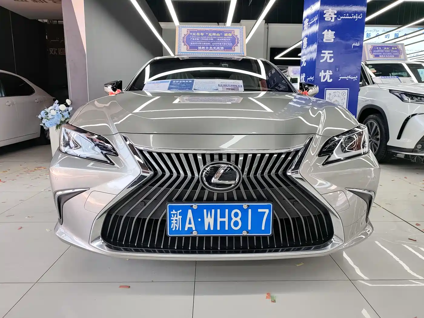 Lexus ES 2018 200 Excellence Edition China V фото 2