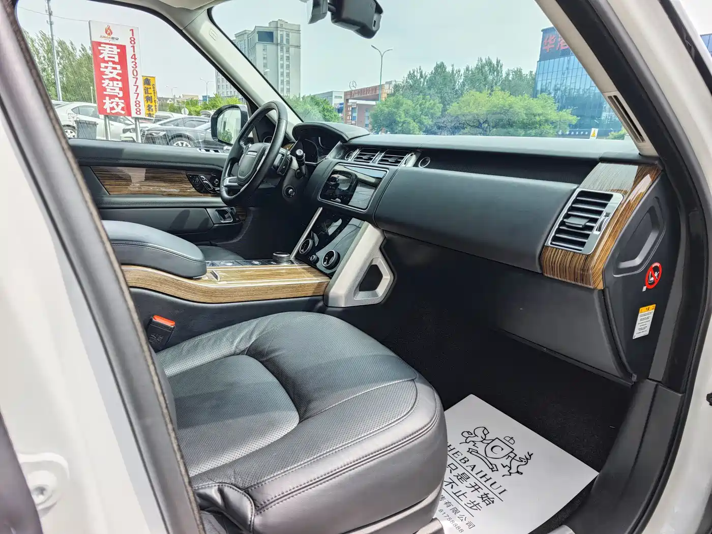 Land Rover Range Rover 2018 3.0 SC V6 Vogue Heritage Edition фото 10