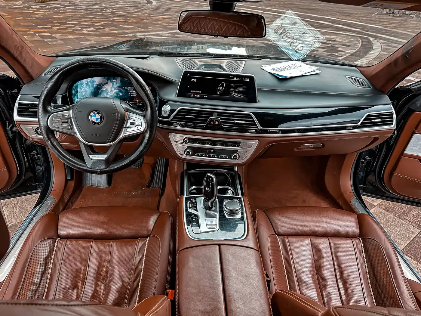 Photo 6 - BMW 7 Series