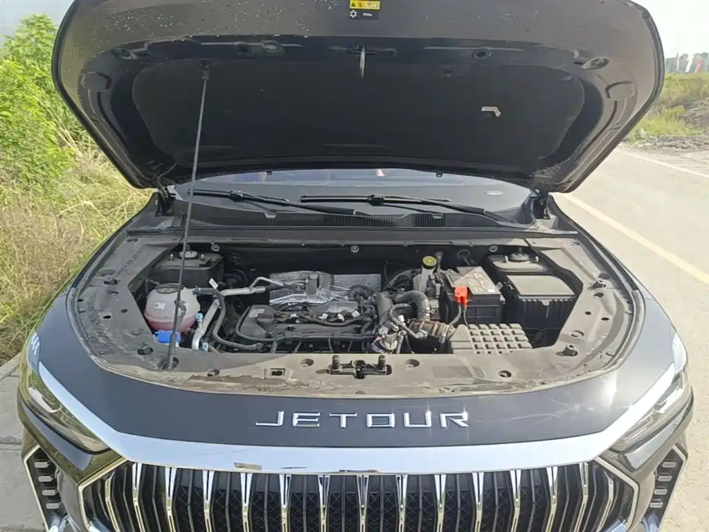 JIETU X70 PLUS
