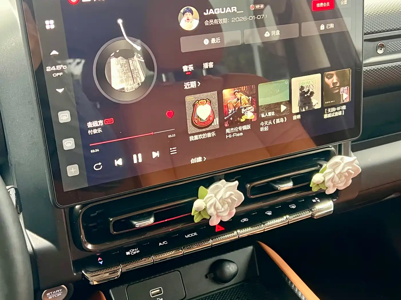 Haval Meng Long NEV 2023 Model Hi4 145 Explorer Edition фото 39