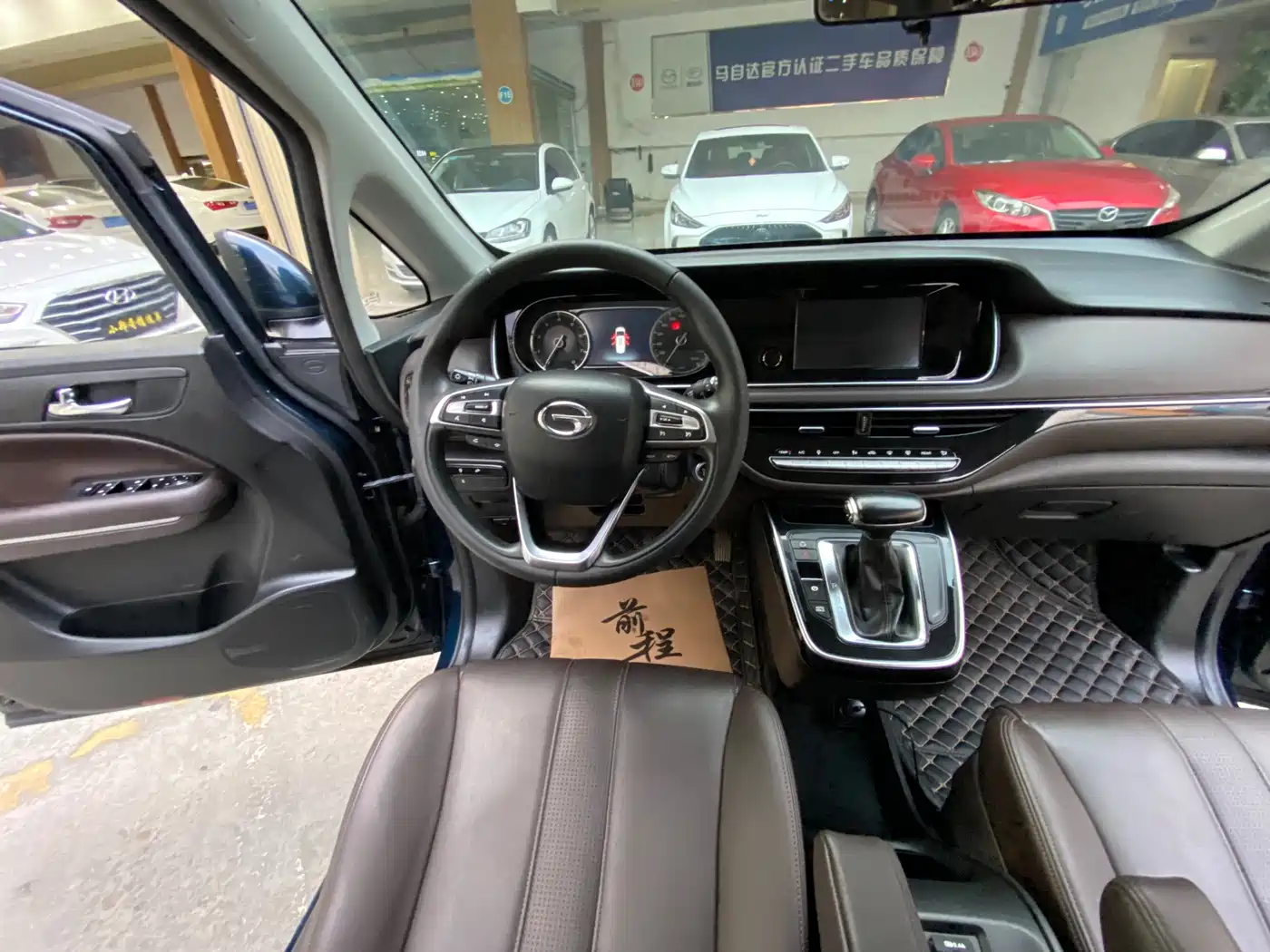 GAC TRUMPCHI M6