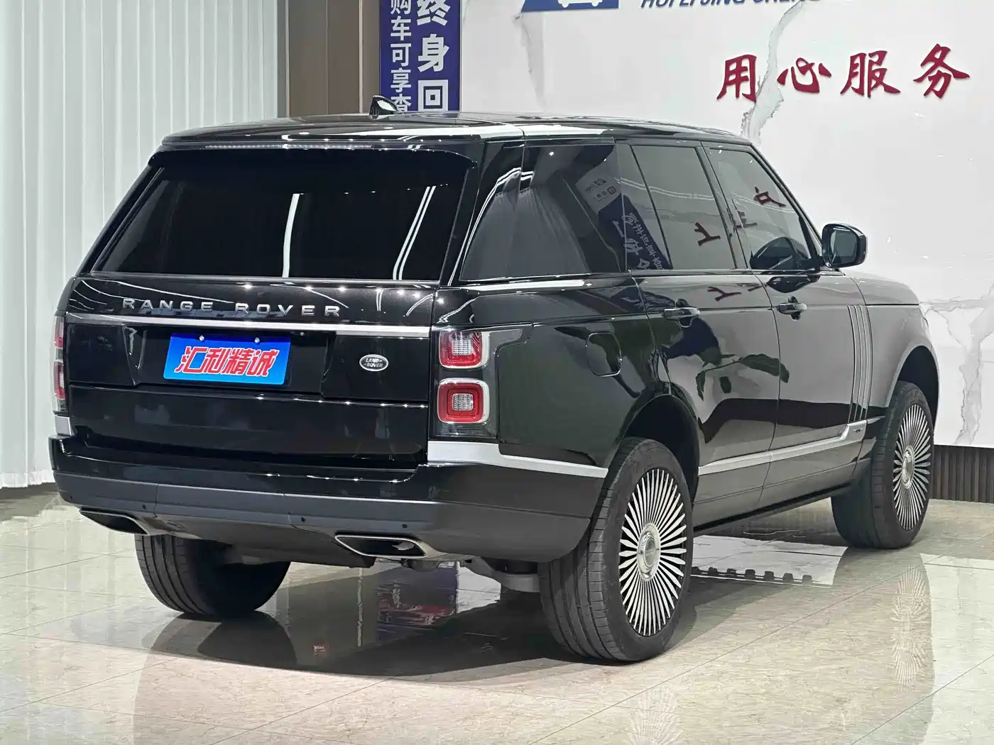 Фото 4 - Land Rover Range Rover