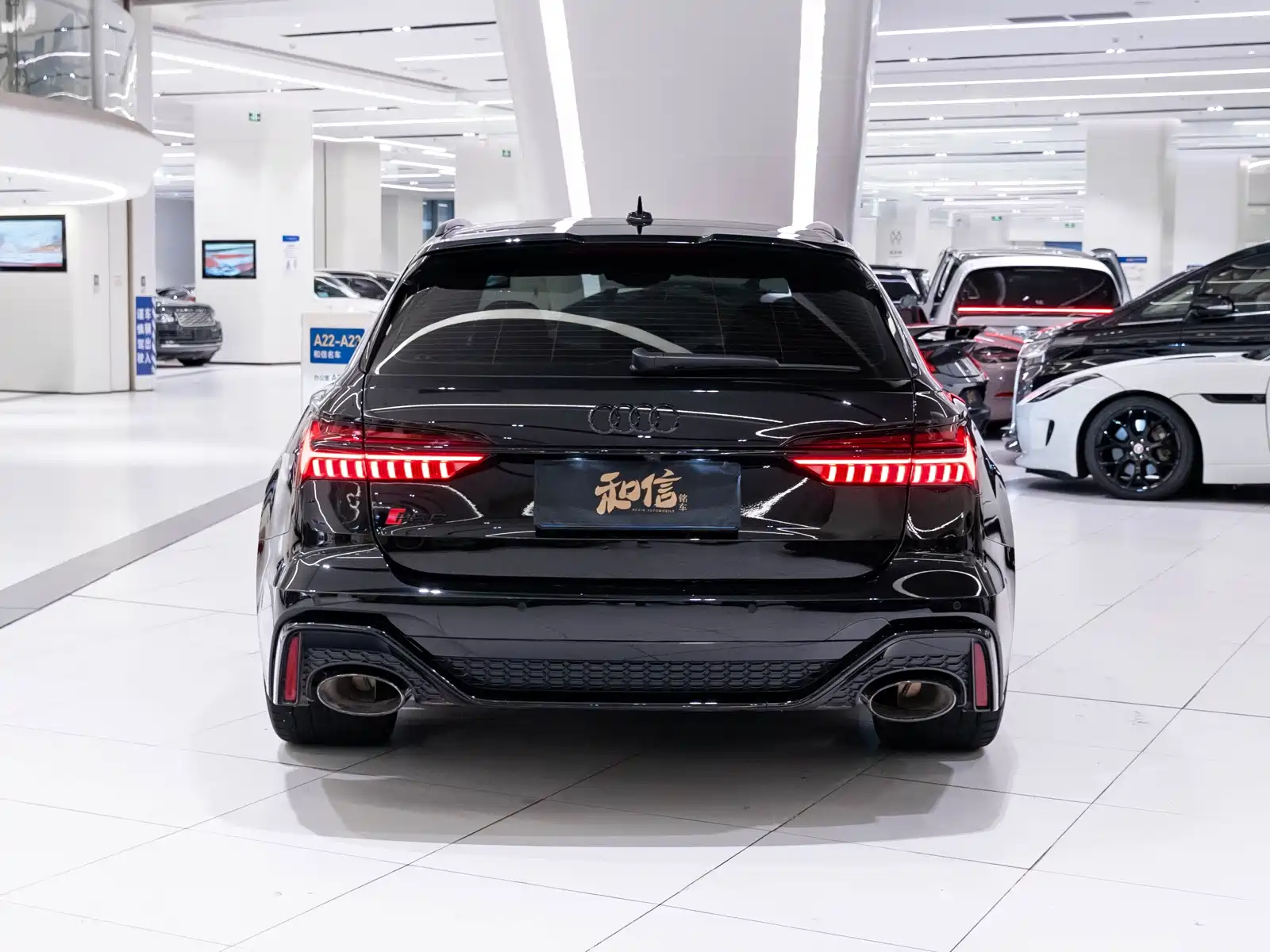 Photo 4 - Audi RS 6