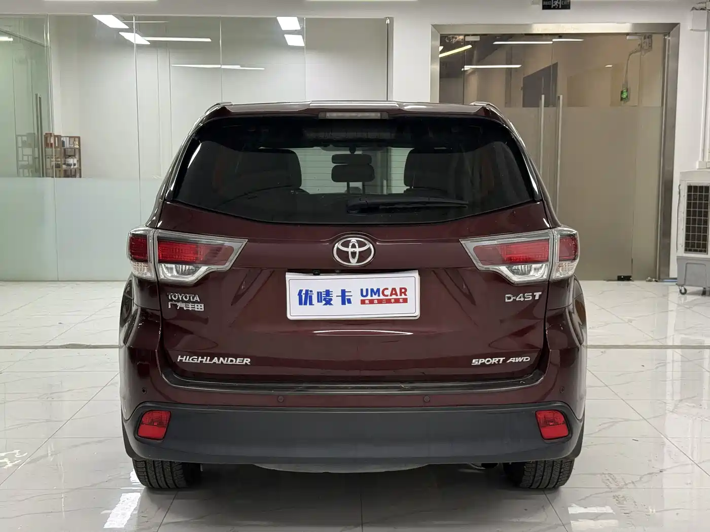 Toyota Highlander 2015 2.0T AWD Luxury Edition 7-seater фото 5