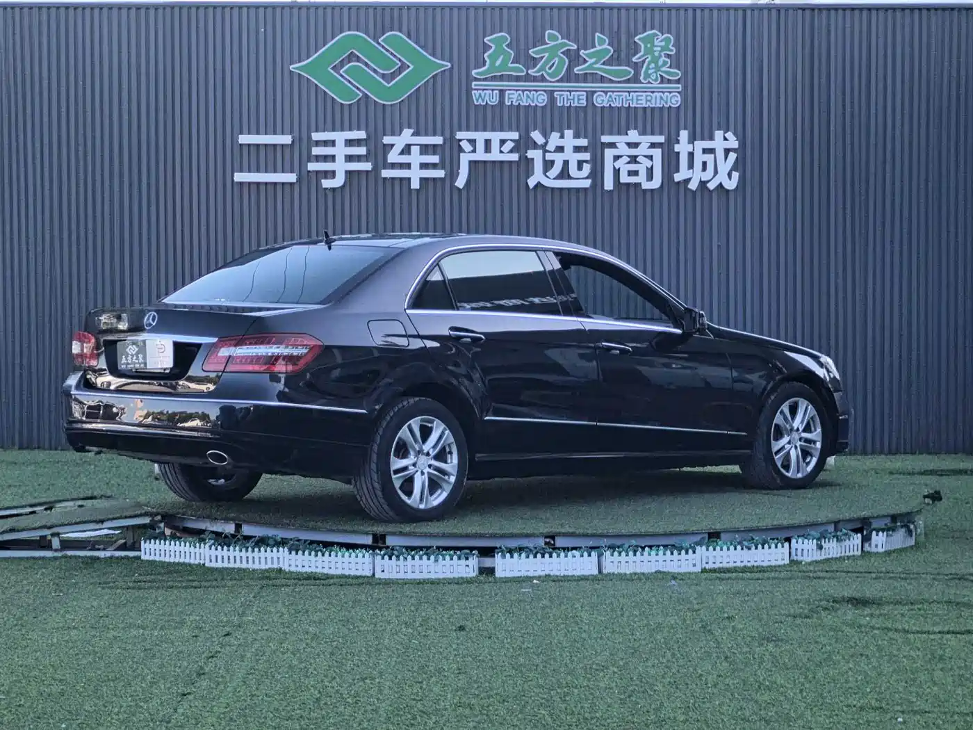 Mercedes-Benz E-Class 2010 2010 E 300 L Fashion