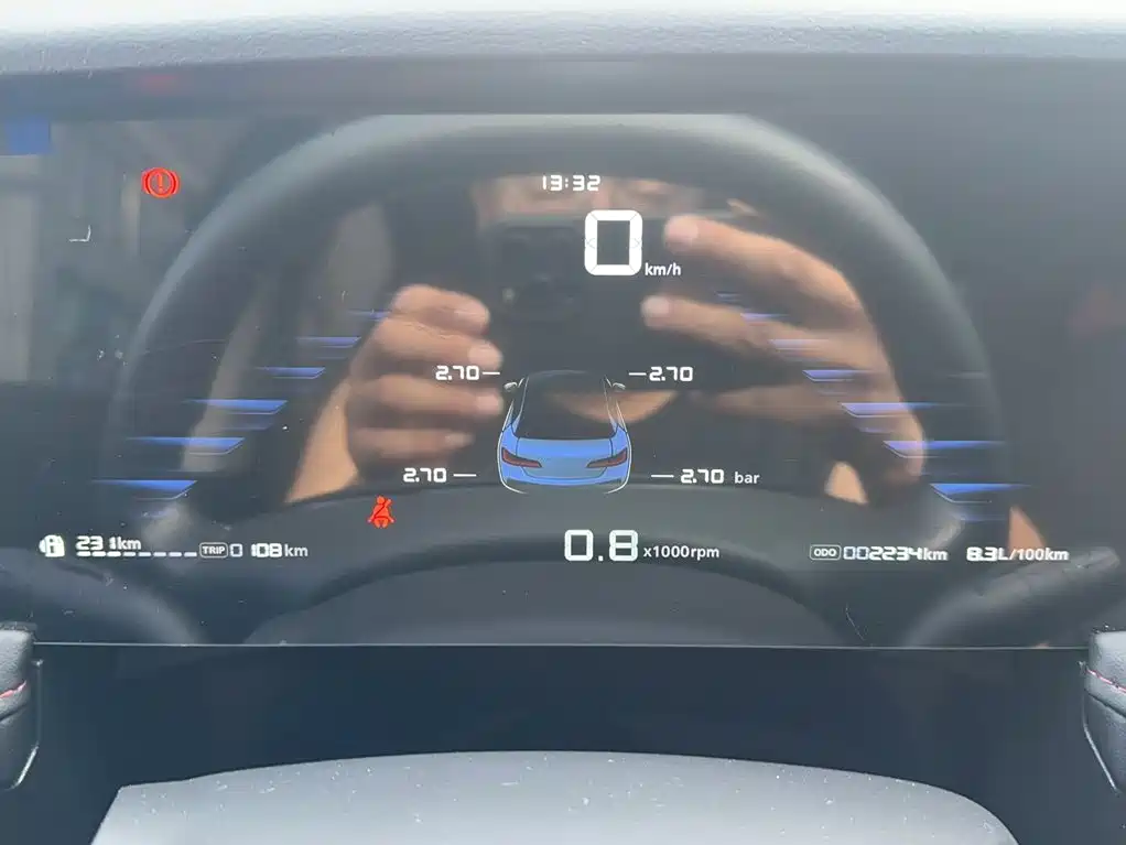 Фото 4 - Roewe i5