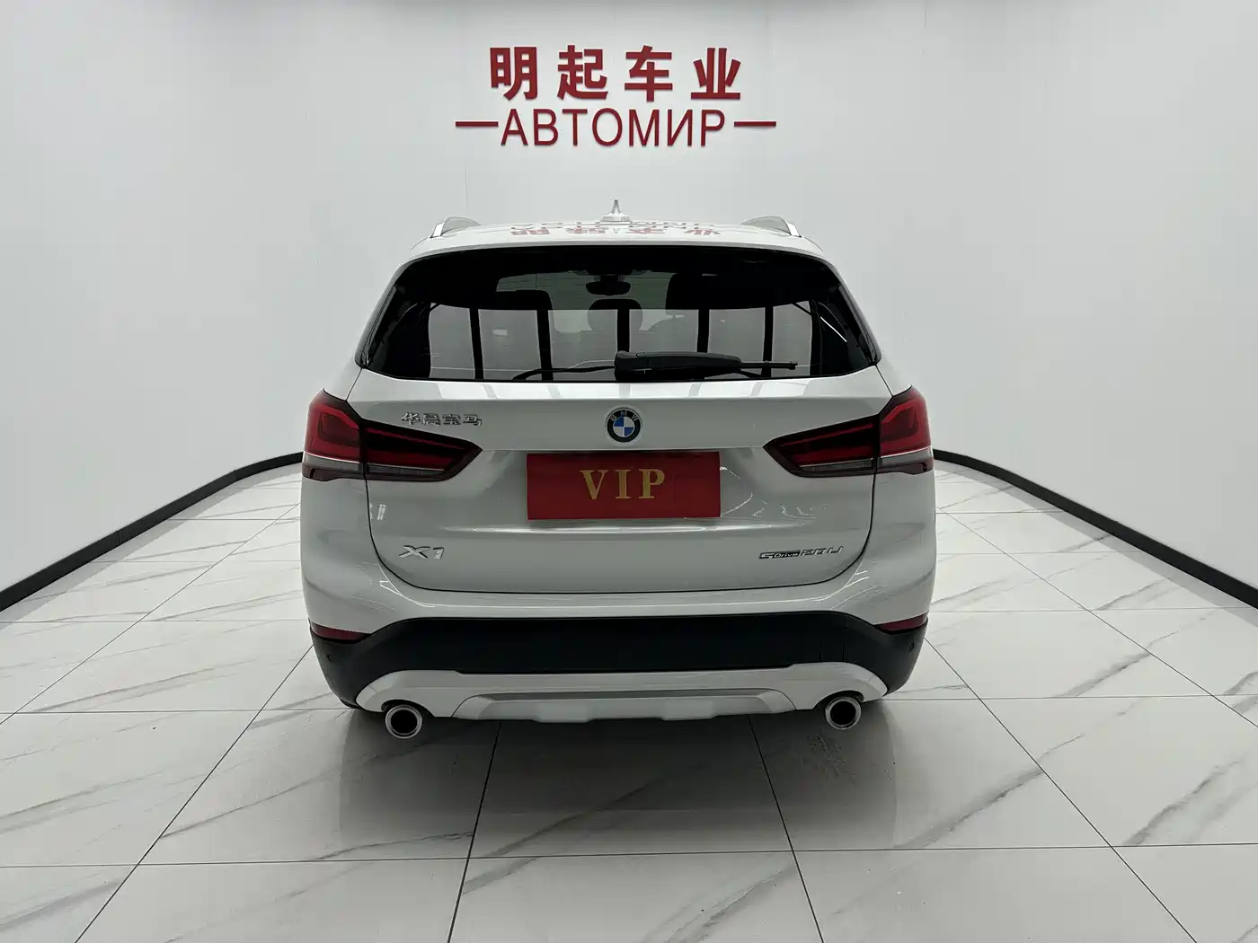 BMW X1 2022 sDrive20Li Fashion фото 10