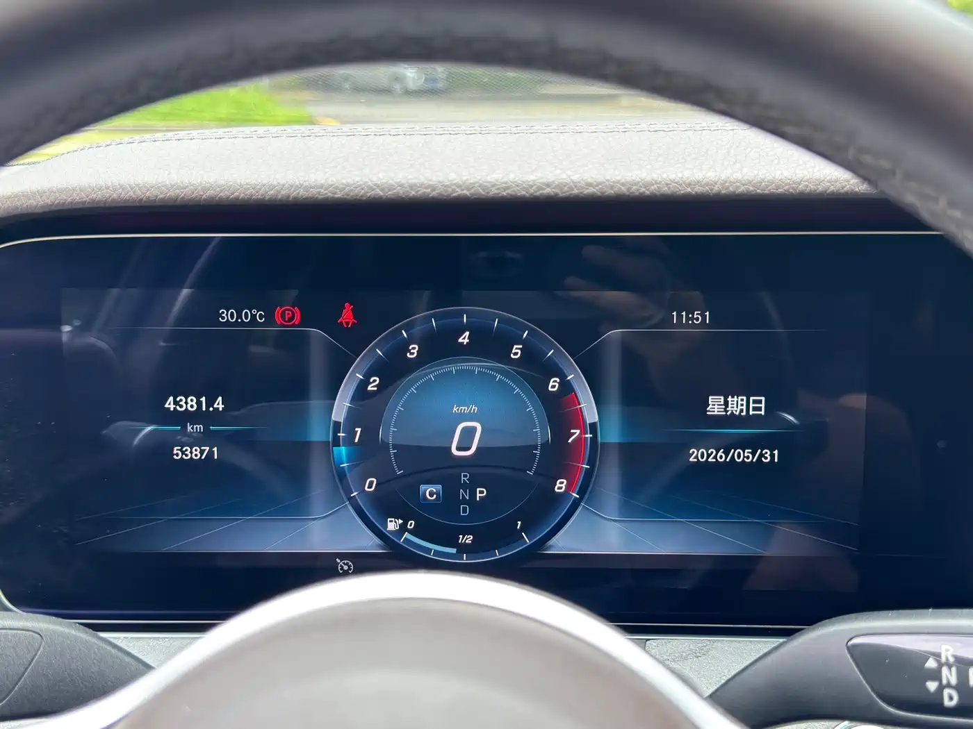 Mercedes-Benz CLS 2020 CLS 300 Luxury фото 18