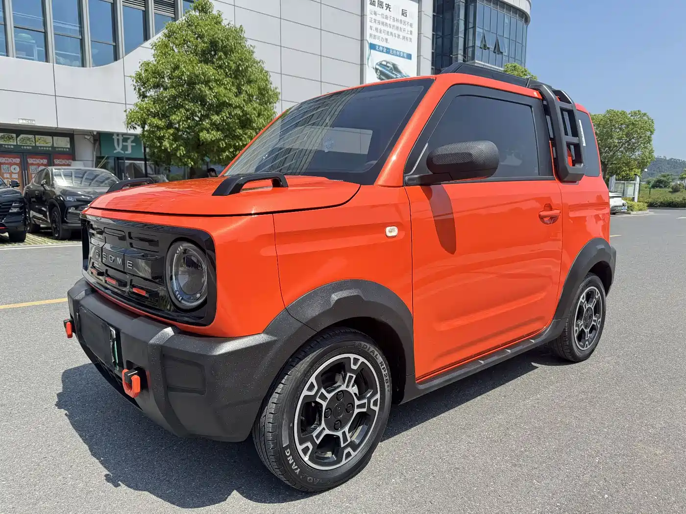 Geely Galaxy Panda 2025 Model Year 210km Panda Knight