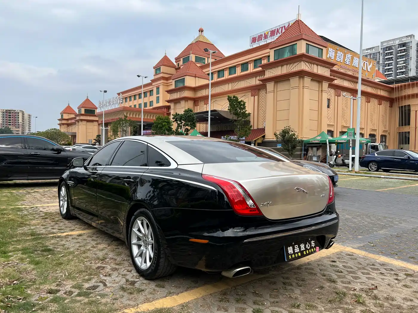 Jaguar XJ 2013 2012 XJL 3.0 Panorama Business
