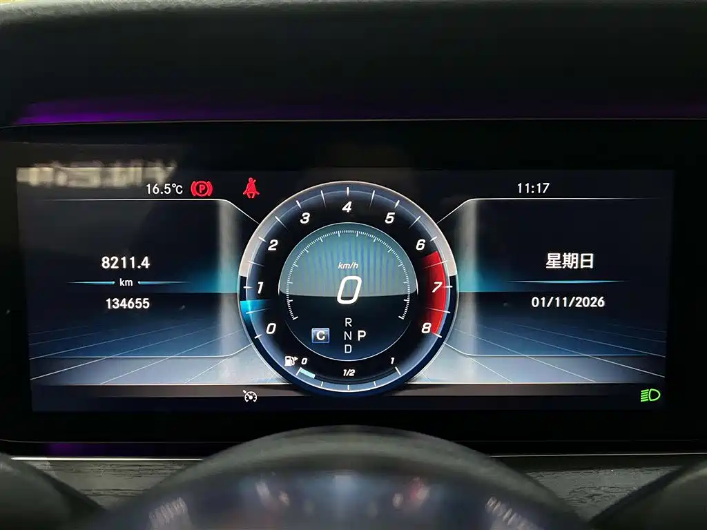 Mercedes-Benz E-Class 2019 Facelift E 300 L Sport Fashion фото 21