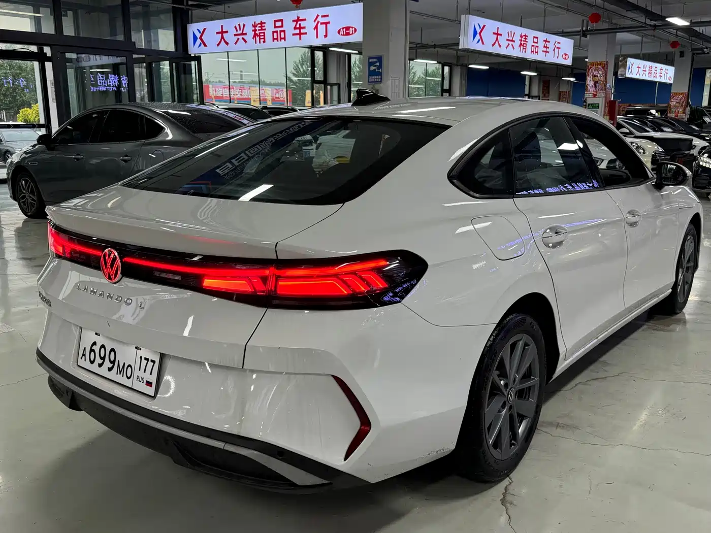 Volkswagen Lamando 2026 2025 Lamando L 1.5T Mid Trim