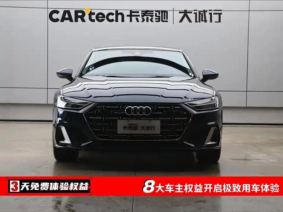 Audi A7L 2024 45 TFSI quattro Premium Luxury фото 2