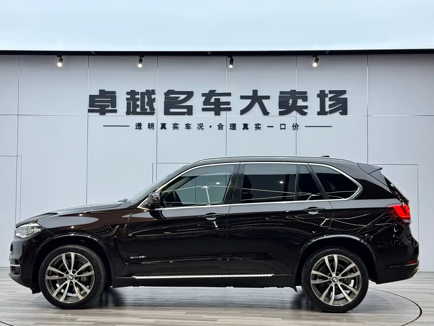 BMW X5 (Import) 2017 xDrive35i M Sport фото 4