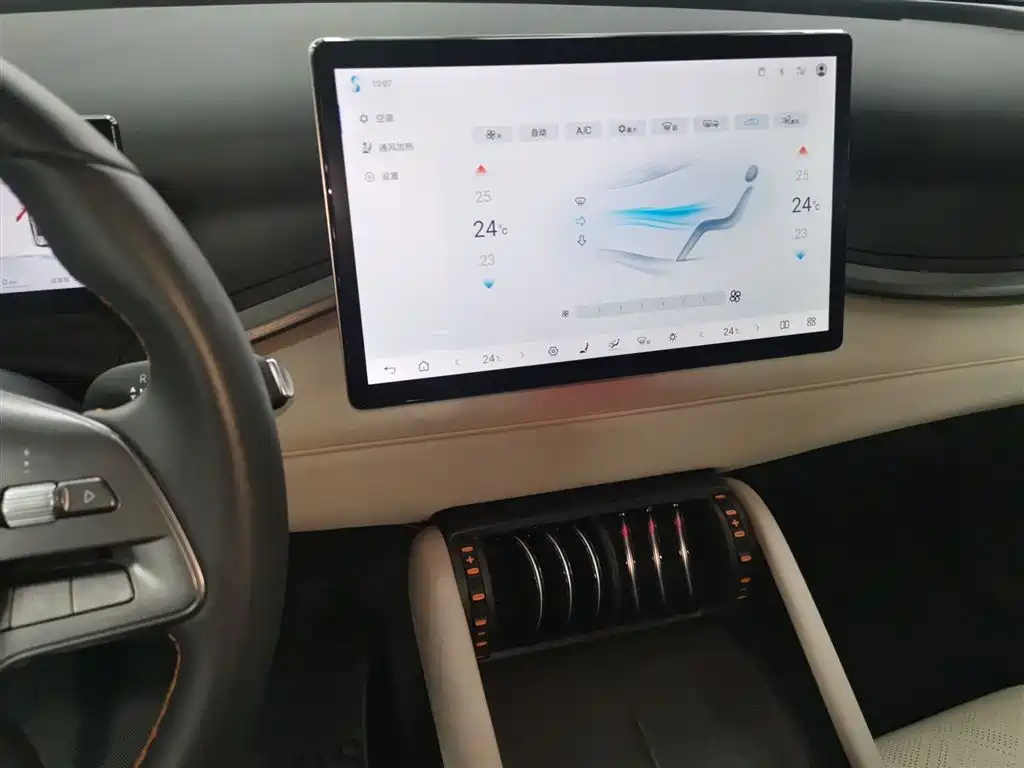 BYD Yuan PLUS 2025 Smart Drive 510KM Surpass Edition фото 6