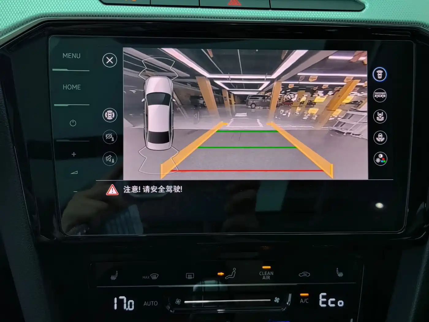 Volkswagen Magotan GTE Plug-in Hybrid, миниатюра 26