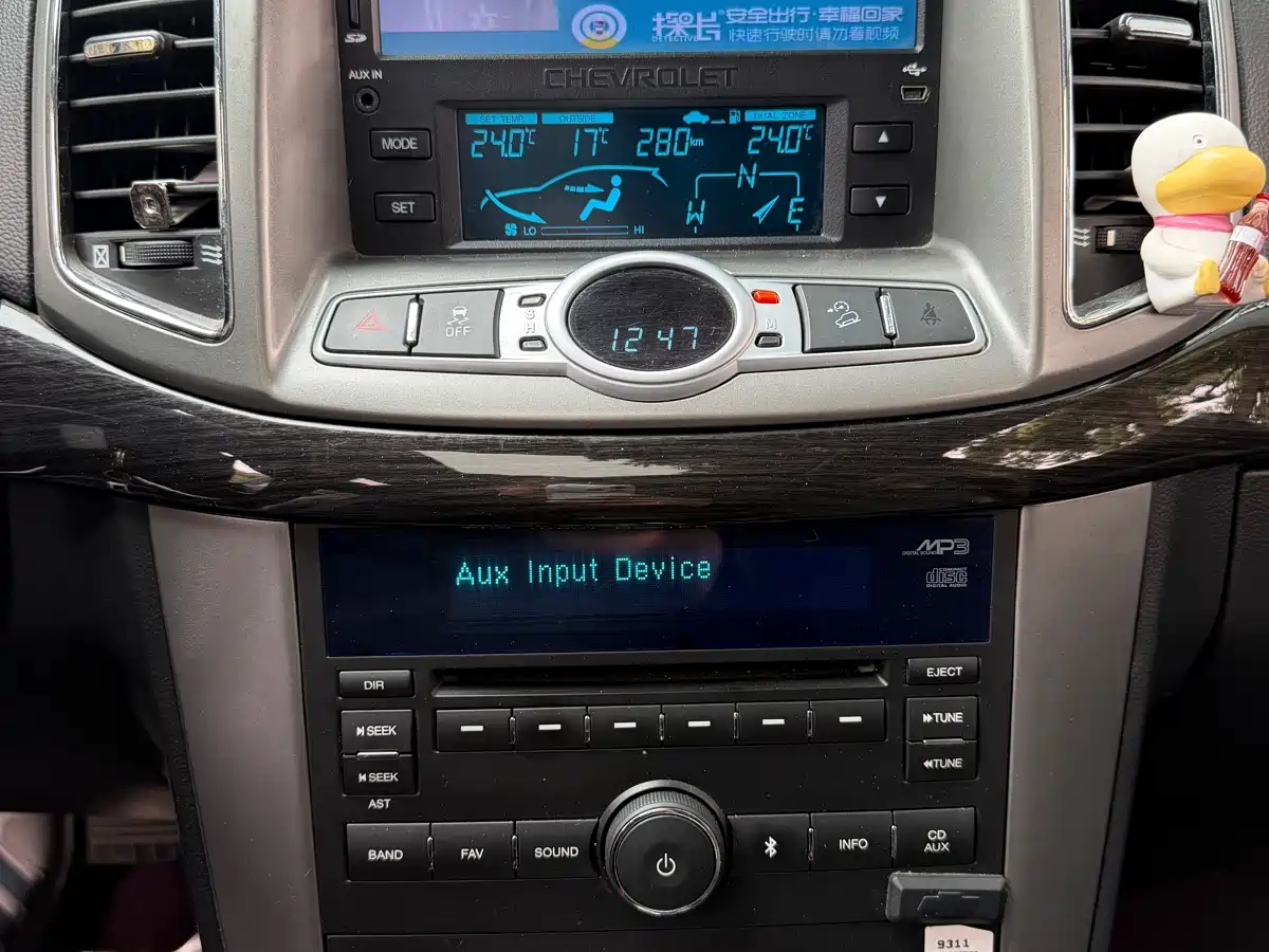 Chevrolet Captiva 2014 2.4L 4WD Flagship 7-seater фото 15