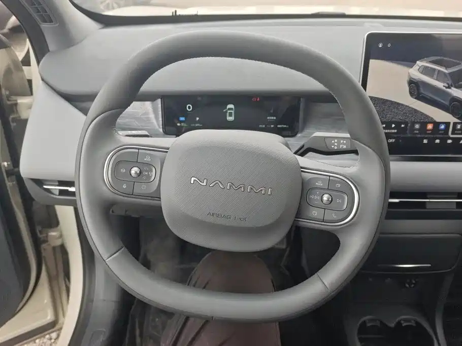 Dongfeng Yipai Nano 06 2025 2025 471 Ultra
