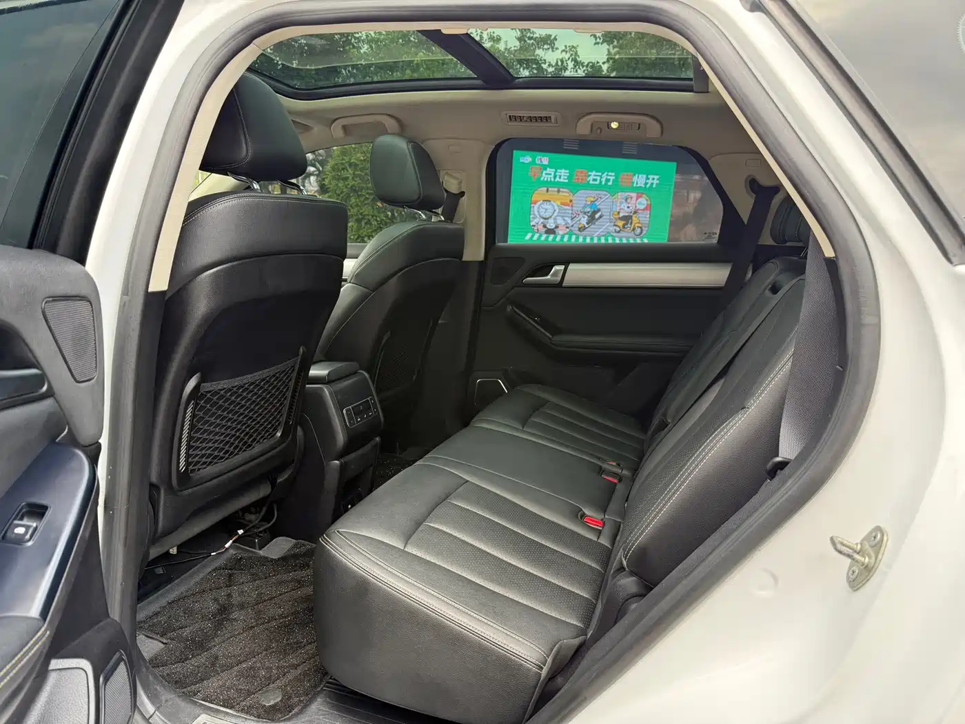 BYD TANG