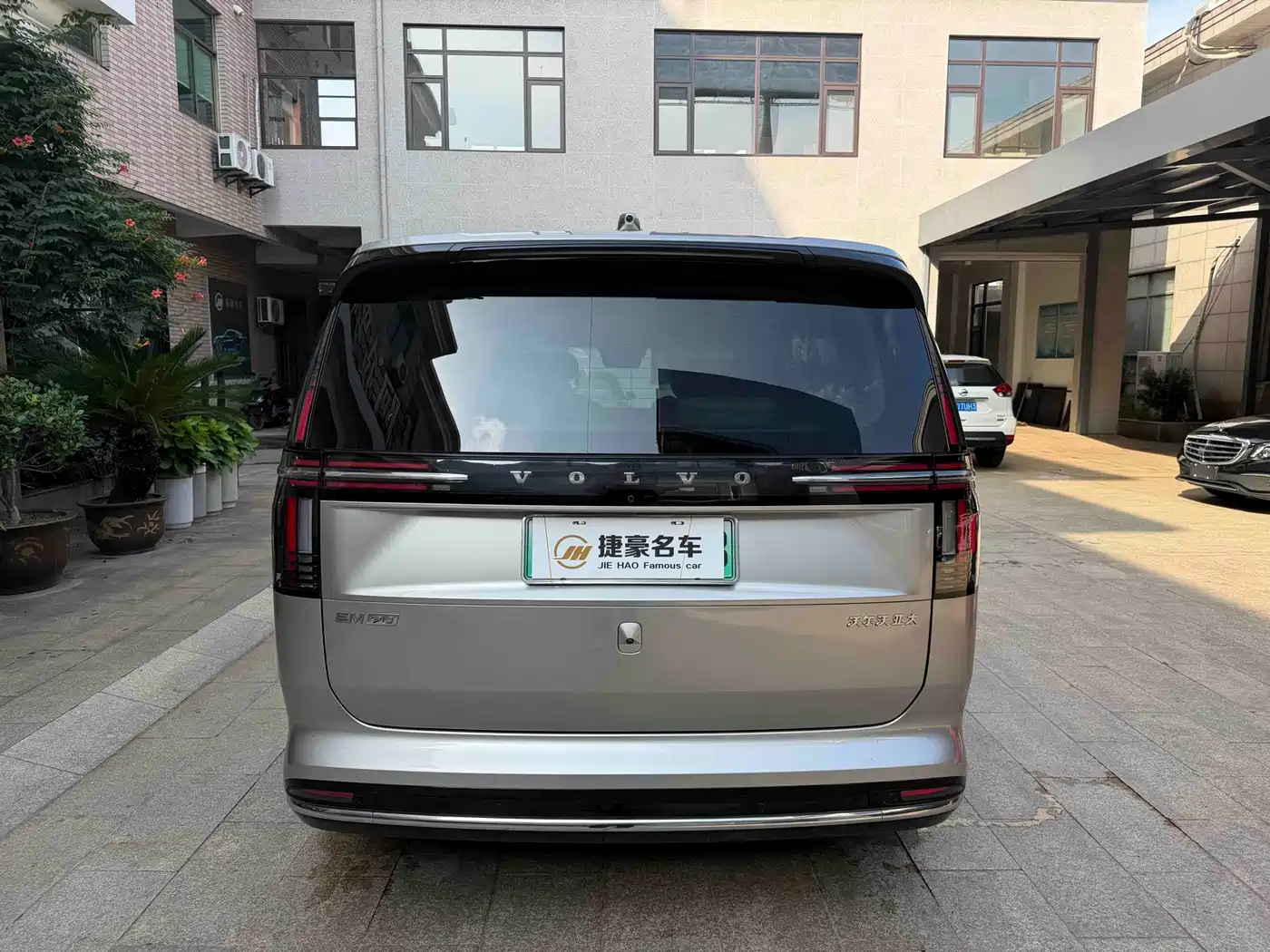 Volvo EM90 2024 2025 Ultra Six-Seater