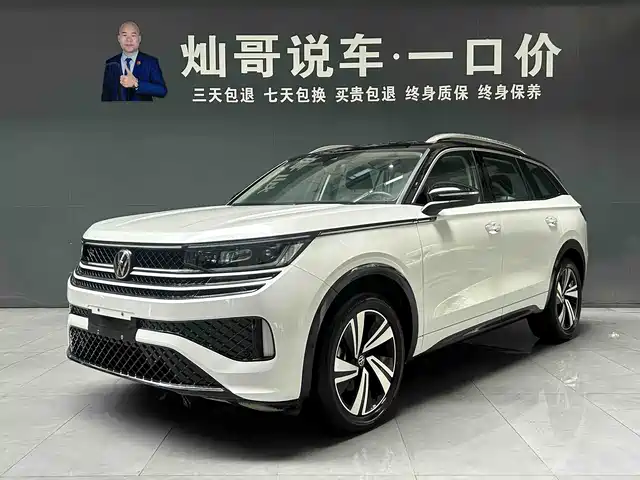 VOLKSWAGEN RANGE PATROL