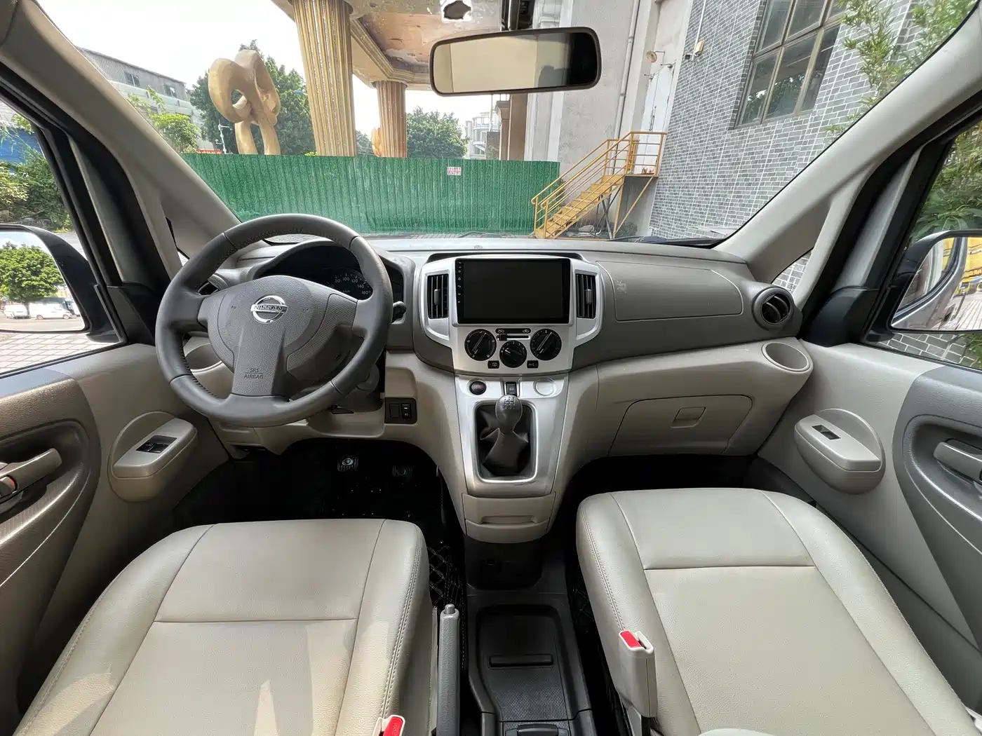 Nissan NV200 2015 2014 1.6L Manual Luxury (China V)