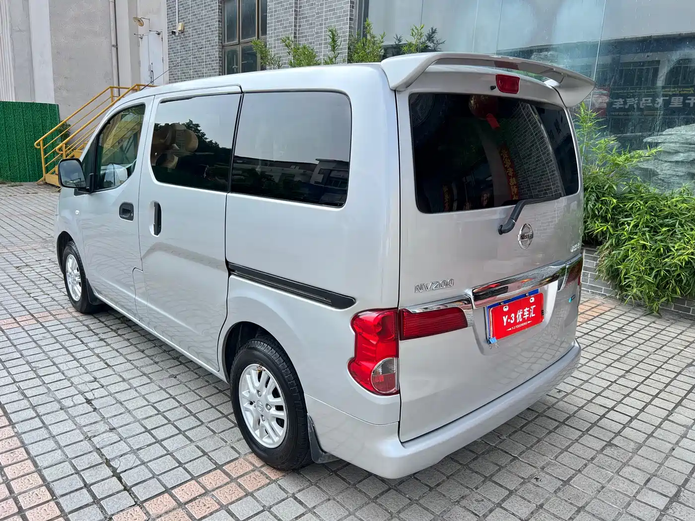 Nissan NV200 2015 2014 1.6L Manual Luxury (China V)