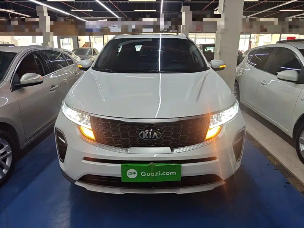 2020 Kia KX5