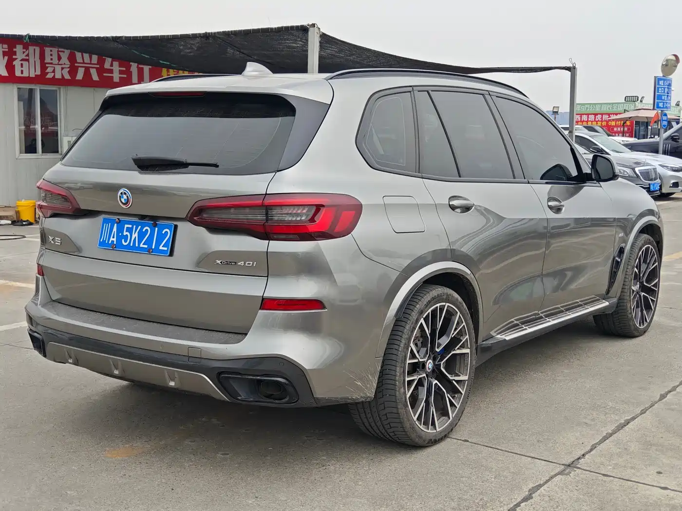 BMW X5 (Import) 2021 Facelift xDrive40i M Sport Package фото 9