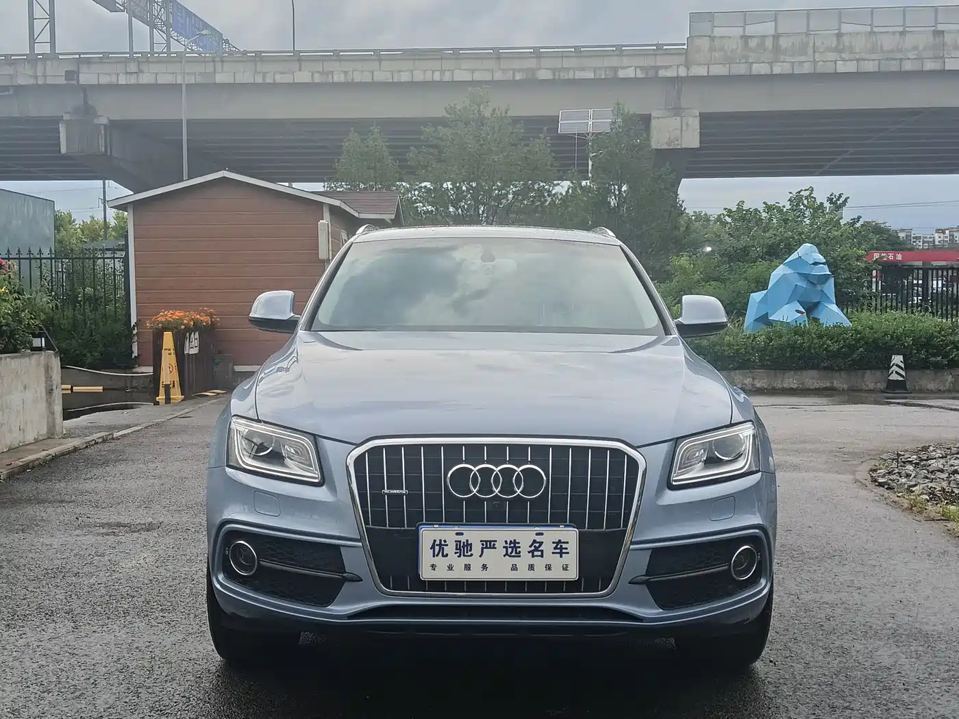 Audi Q5 2018 2017 40 TFSI Progressive