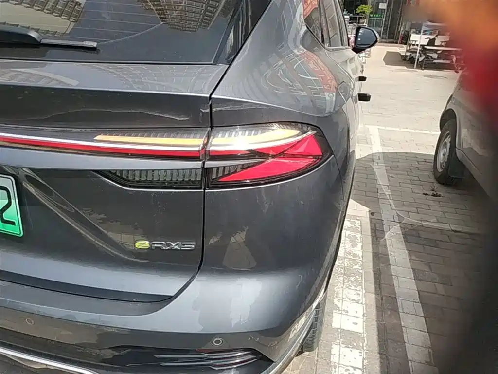 ROEWE RX5 NEW ENERGY