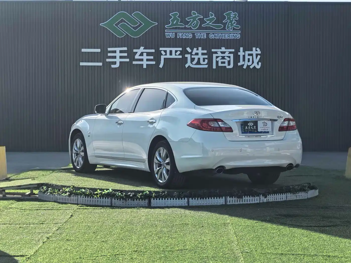 Infiniti Q70 2017 2017 Q70L 2.5L Enjoyment Edition