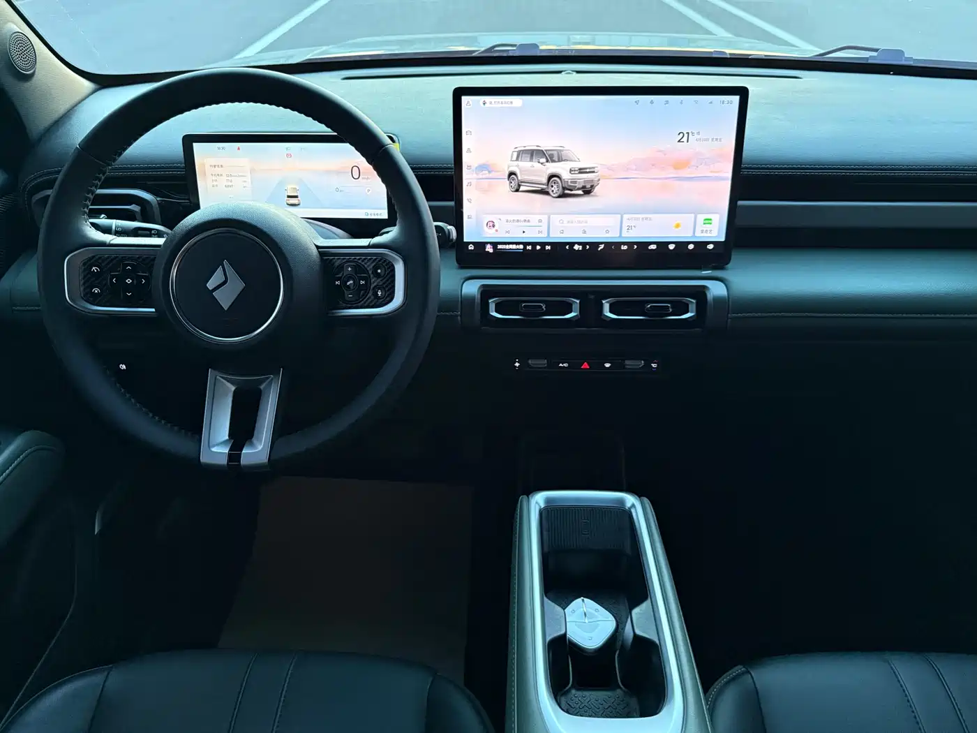 BAOJUN YUE ALSO PLUS