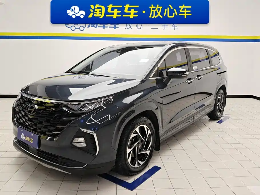Hyundai Kustu 2021 270TGDi Premium LUX