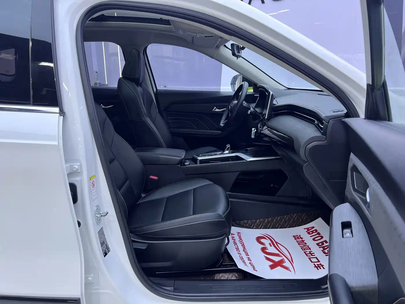 Haval Chitu 2022 2022 Power Edition 1.5T Purple Copper Rabbit