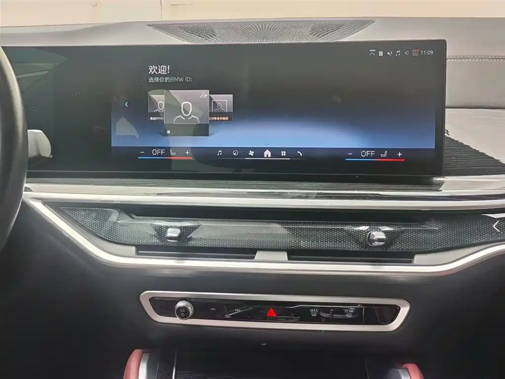 BMW X6 2025 2023 xDrive40i M Sport Package