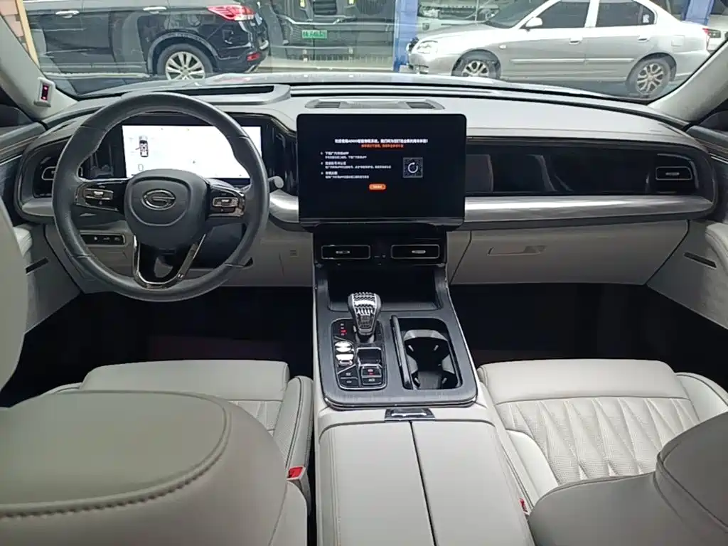Photo 10 - GAC Trumpchi Trumpchi GS8